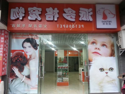 QQ图片20140307190906.jpg