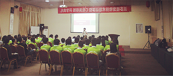 QQ截图20160713164238_副本.png