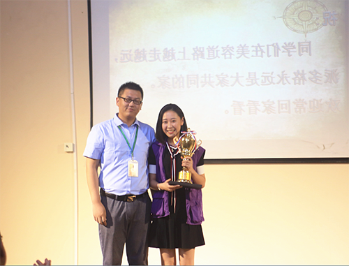 QQ截图20160811153609.png
