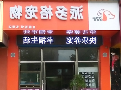 1487993720656093.jpg 10.jpg