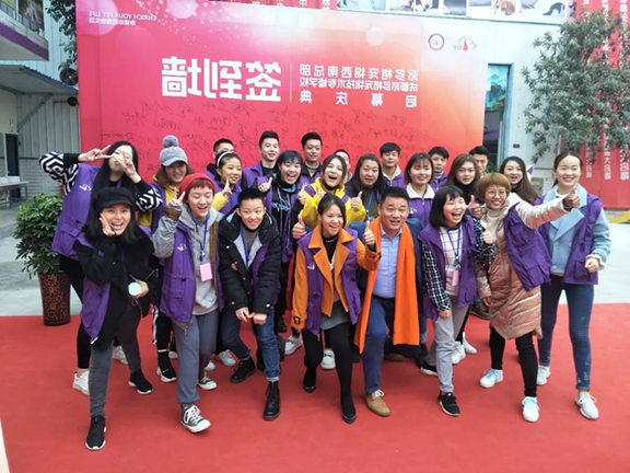 1543461120630706.jpg 微信图片_20181129105603.jpg