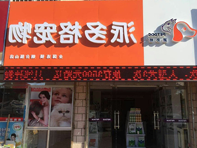 1557900832198249.jpg 400 300 (22).jpg