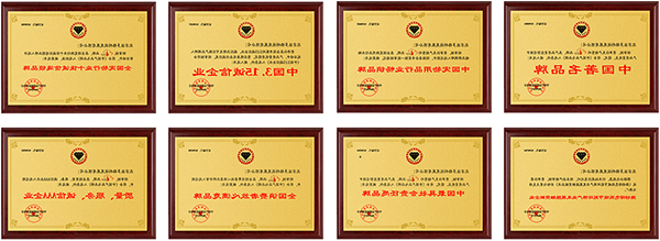 1590573758800587.png 5.png