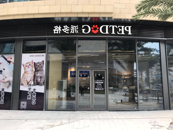 1621589162898935.jpg 主3.jpg